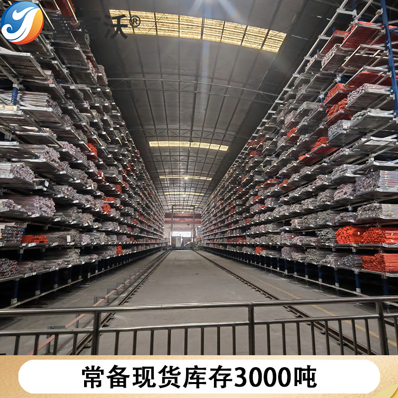 Ready Supply of 304 Stainless Steel Square Tube Mirror Brushed Stainless Steel Rectangular Tube Stainless Steel Tube for Shelf Display Rack