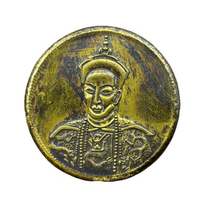 Утолщенная позолоченная монета с портретом императора Гуанси, диаметр около 40мм
