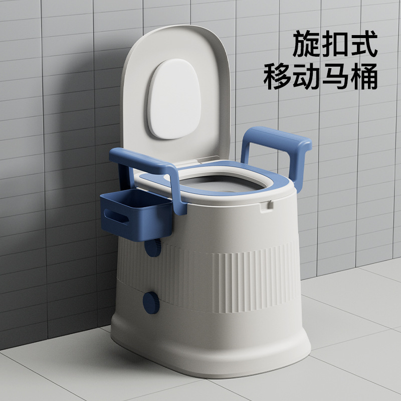 Мобильный туалет для пожилых людей и беременных, переносной спитун для дома