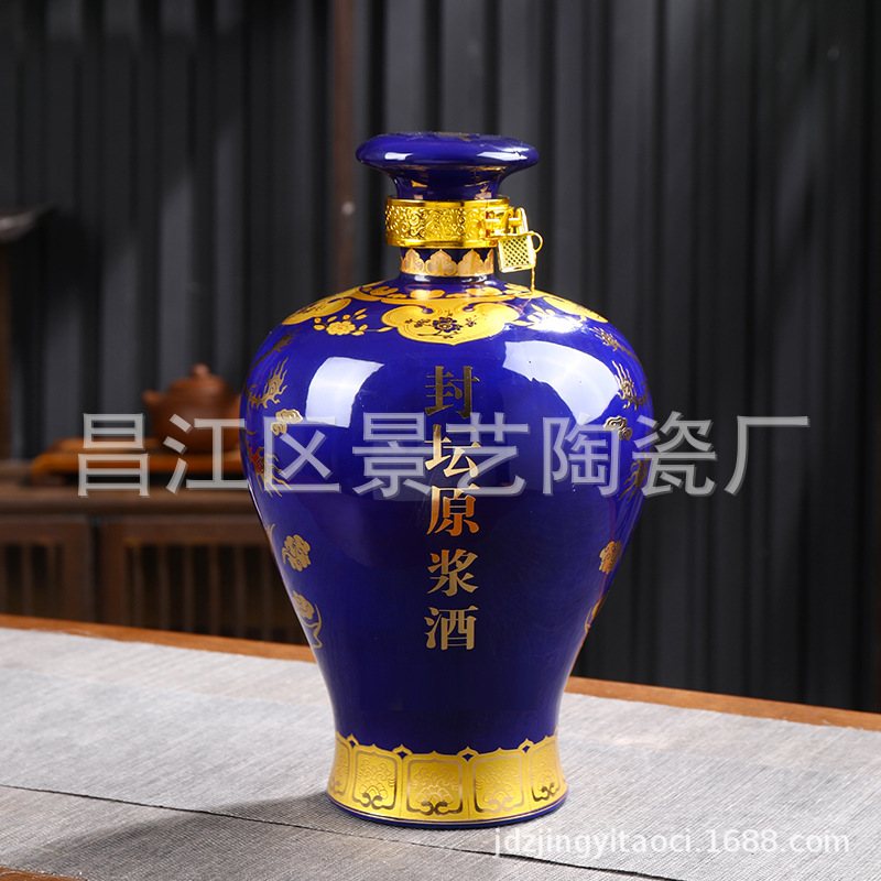 4kg Wine Jars Jingde Ceramic Wine Bottles Longfeng White Porcelain Bottles Manufacturer Wholesale 2.5kg Sealed Empty Wine Utensils Sealed Jars
