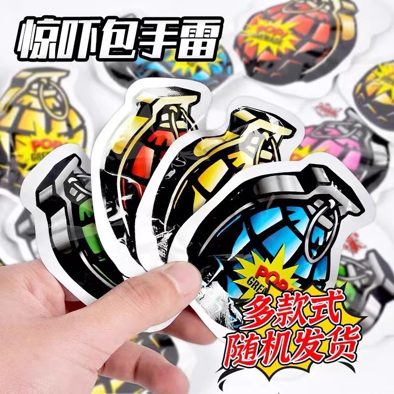 Spring Festival New Year Children's Simulation Firecrackers Balloon Toys Automatic Inflatable Cannon Trick Rings Bag for Children Small Gifts