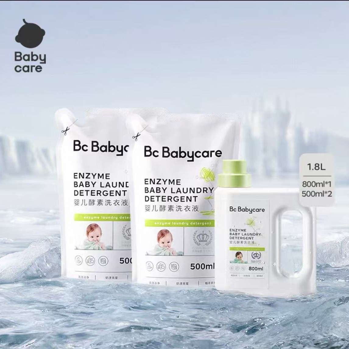 Babycare детский энзимный стиральный порошок для новорожденных, специальный для интимных вещей, стерилизация и удаление пятен без остатков, оригинал