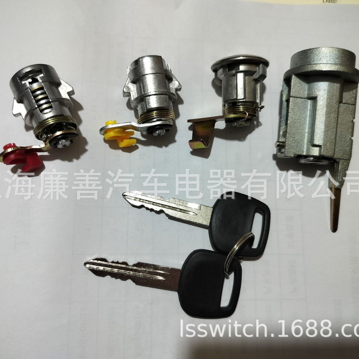 Factory straight hair is suitable for Toyota ignition door lock cylinder 69005-35130 D2191608