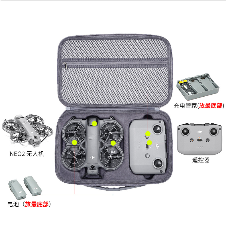 Suitable for Dji Neo2 Cosmetics Bag Dji Neo2 4K Handheld Drone Free Flight Cosmetics Box Backpack Cosmetics Bag