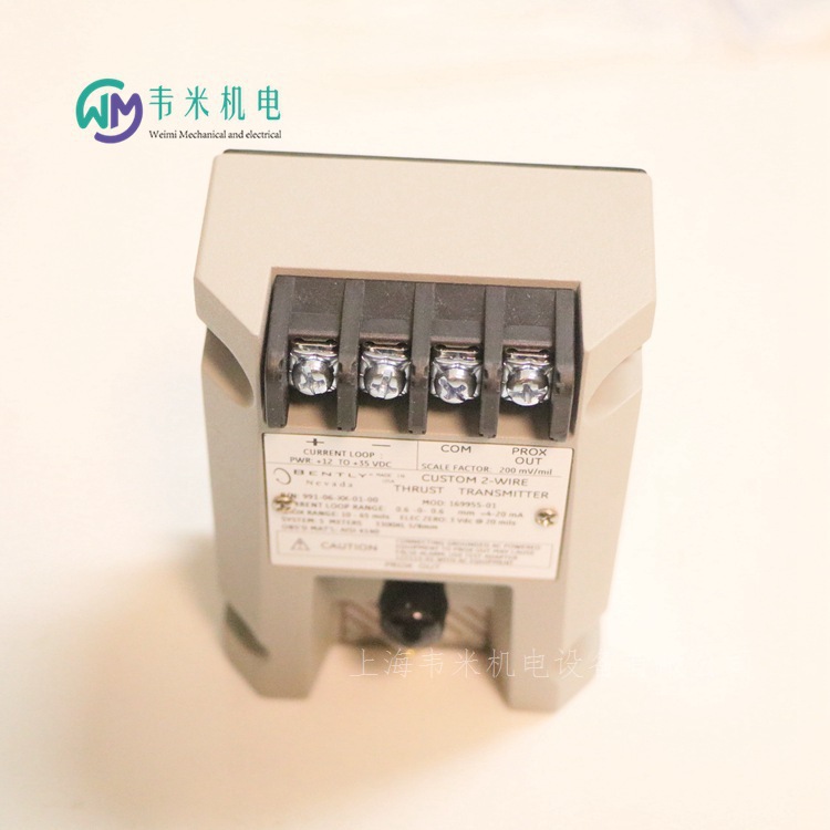 American Bentley Transmitter 991-06-Xx-01-00 Mod: 169955-01 Front-End