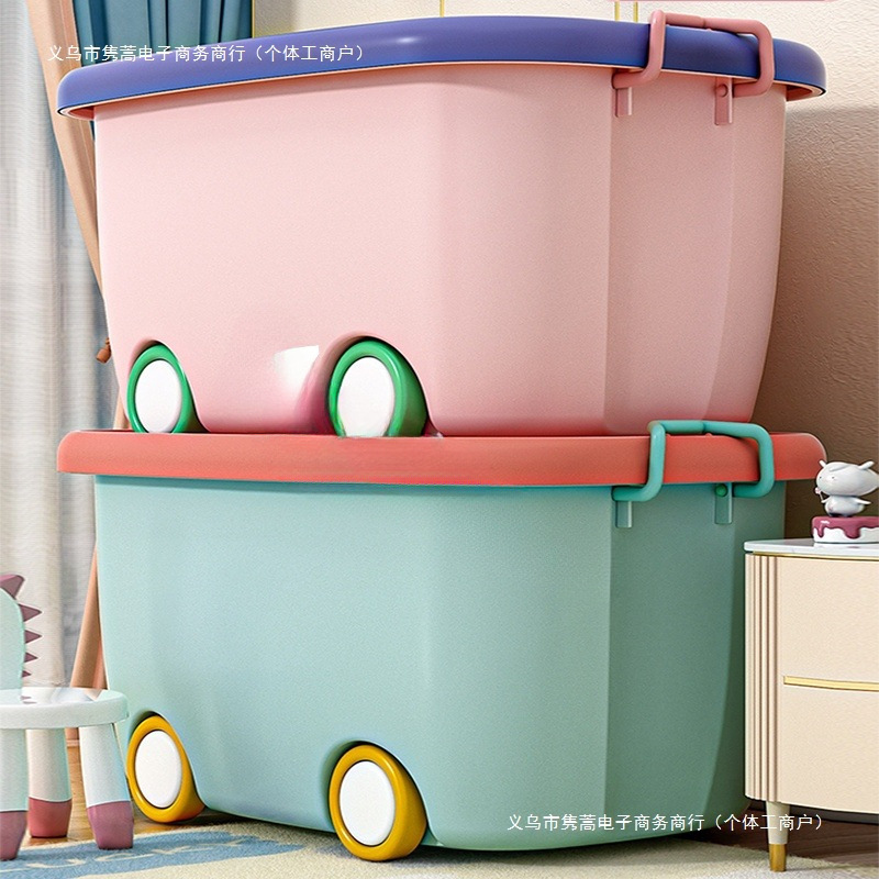 Ящик для хранения детских игрушек, пластиковый, домашний, для хранения детской одежды, закусок, книг и строительных блоков