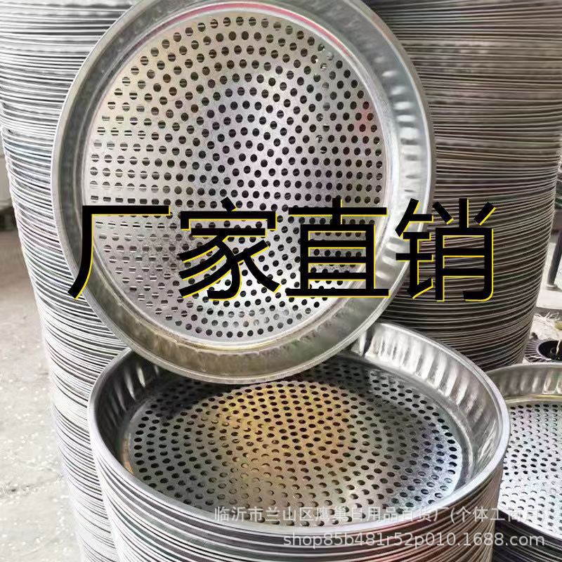 Большое железное сито 52 см для фильтрации песка, гравия, мелких зерен, почвы, посадки цветов, каштанов и проволочного сита