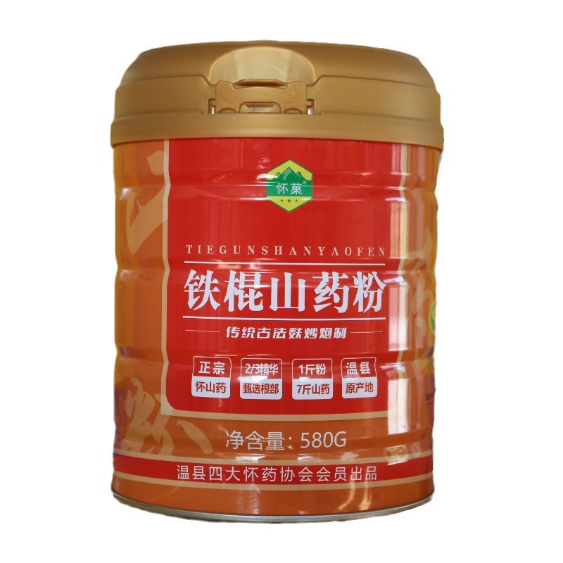 Wenxian iron stick yam powder one-piece delivery factory wholesale OEM OEM brand Huaishan pure powder Henan Jiaozuo specialty