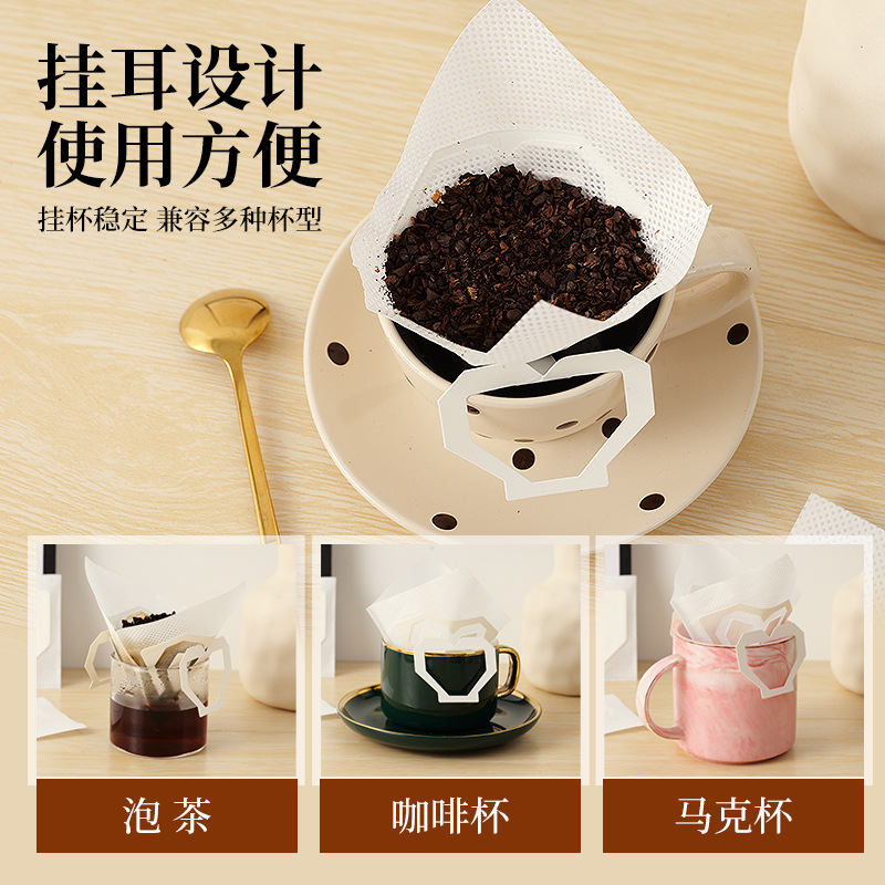 V-Shaped Hanging Ear Coffee Filter Bag Hand-Brewed Hanging Ear Filter Bag Food Grade Filter Paper Thickeneded Filter Bag Qs Qualified Hanging Ear Filter Bag