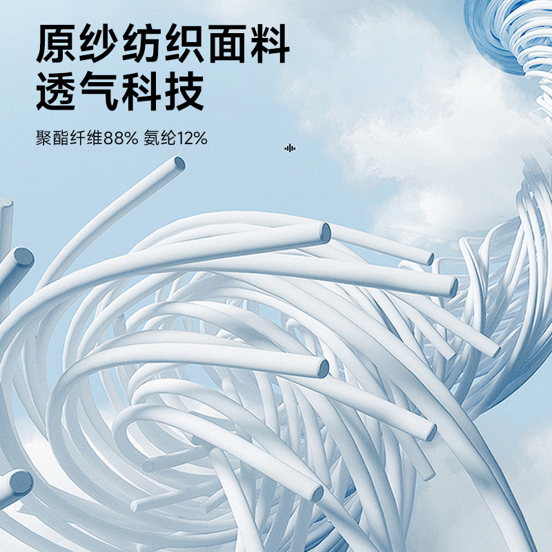 Black Glue Cloak Ice Silk Sun Protection Clothing UPF100 Women's Thin Outdoor Casual Sun Protection Clothing Sun Protection Clothing Sun Protection Coat