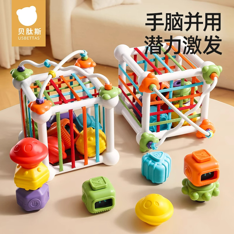 Baby toys for babies aged 0-1 coax baby artifact for babies over 6 months old early education educational toys