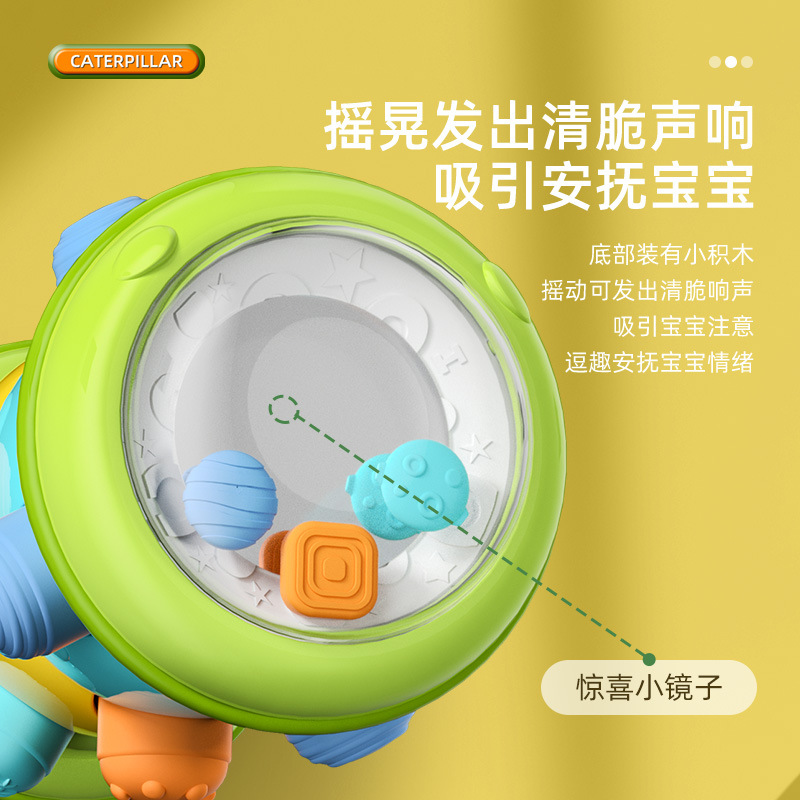 Cartoon Cute Roller Caterpillar Press Early Education Educational Exercise Finger Grasping Crawling Training Infant Toy