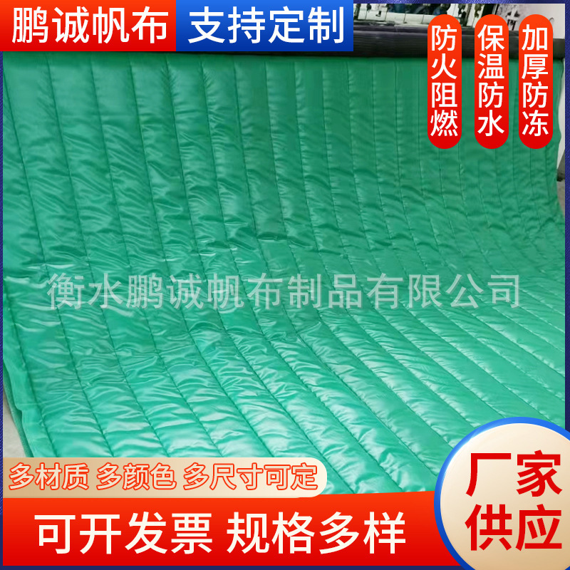 Изоляционный мат из каменной ваты для мостового строительства, огнестойкий мат из каменной ваты для отвердевания бетона, утолщенный водонепроницаемый и огнеупорный изоляционный мат