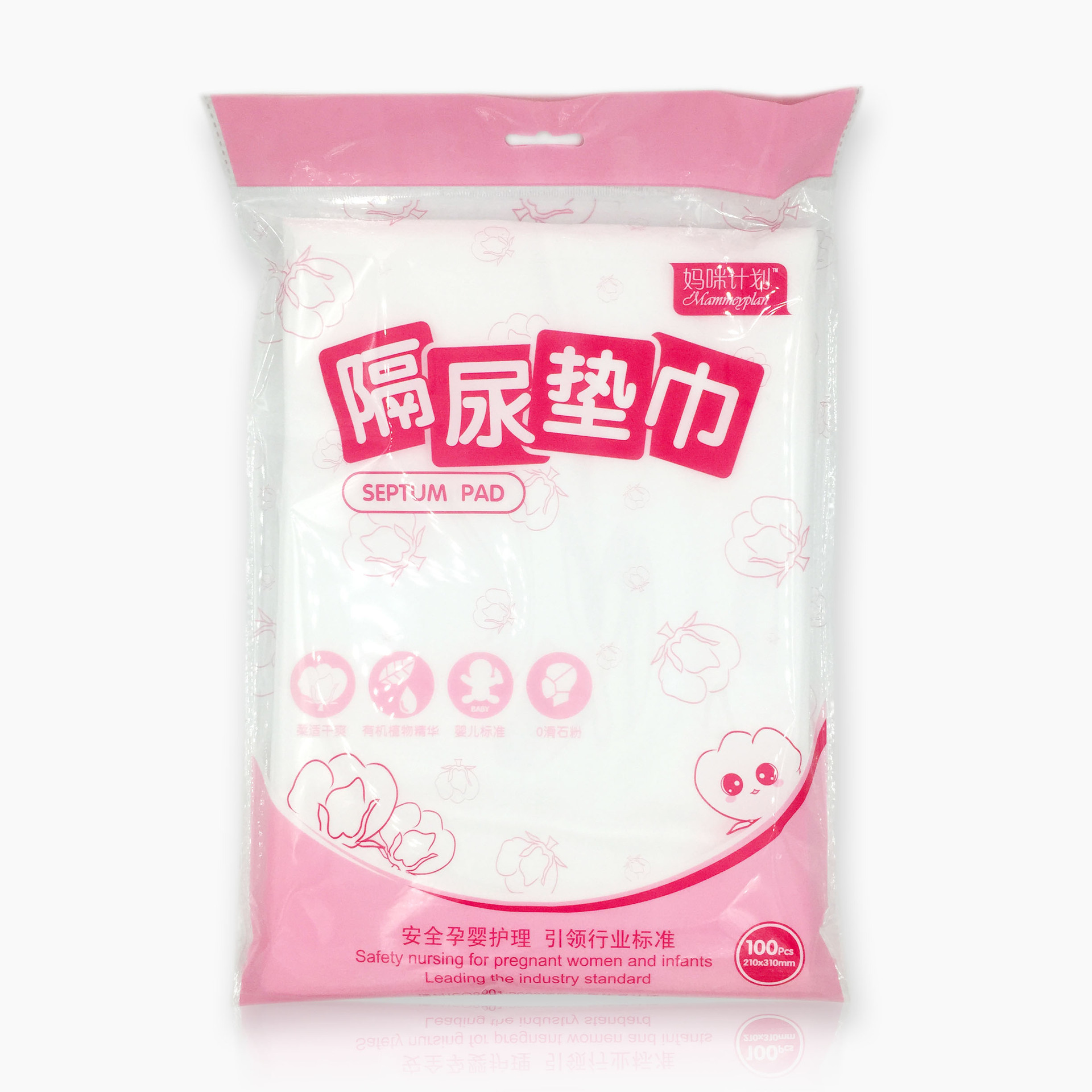 Baby Cleaning Care Pad Manufacturers Supply Disposable Diaper Pads for Infants and the Elderly in Stock Wholesale
