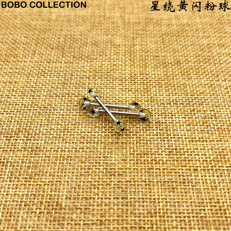 Cross-border printing star surrounding glitter ball acrylic tongue nail printing five-star navel ring piercing ear bone nail replacement ball