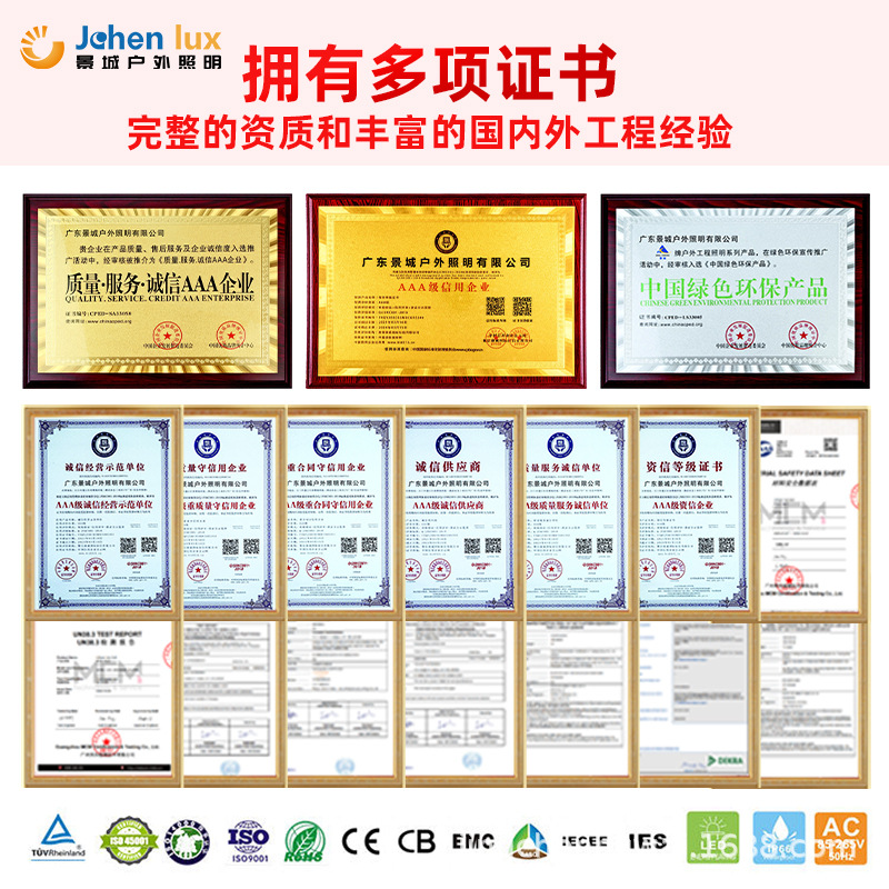 Custom High and Low Arm Municipal Street Lights 5.6m 7m Galvanized Street Light Poles Conch Arm Herringbone Arm Source Manufacturer