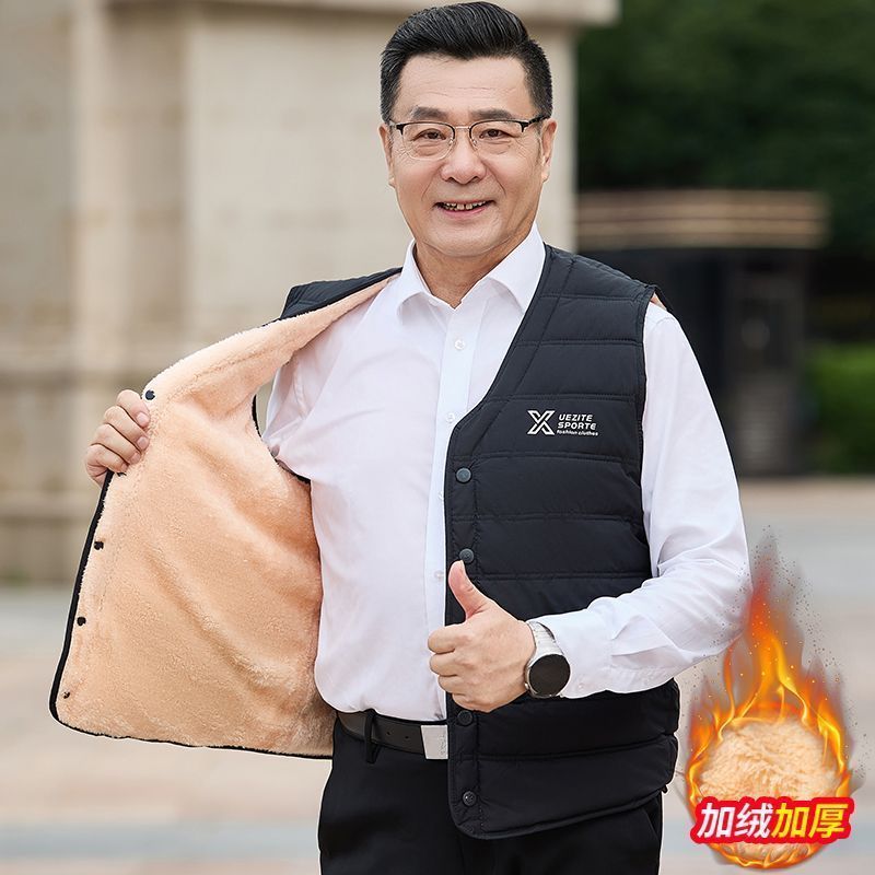 Middle-Aged and Elderly Men's Cotton Vest, Middle-Aged Dad's Winter Outwear, Velvet Thickeneded Warm Vest, Vest for Grandpa