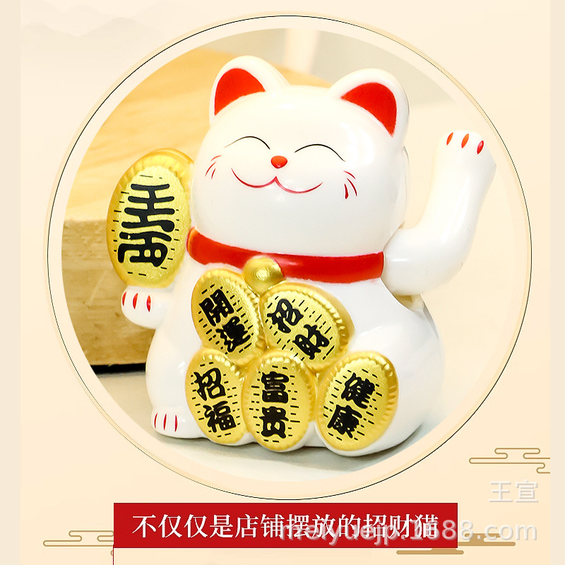 Cross-Border Mini 2inch Lucky Cat Solar Ornaments Automatic Beckoning Cat Car Decoration Front Desk Ornaments Small Gifts