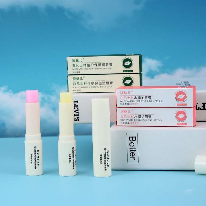 Бальзам для губ, уменьшающий линии, универсальный, против трещин, теплый цвет