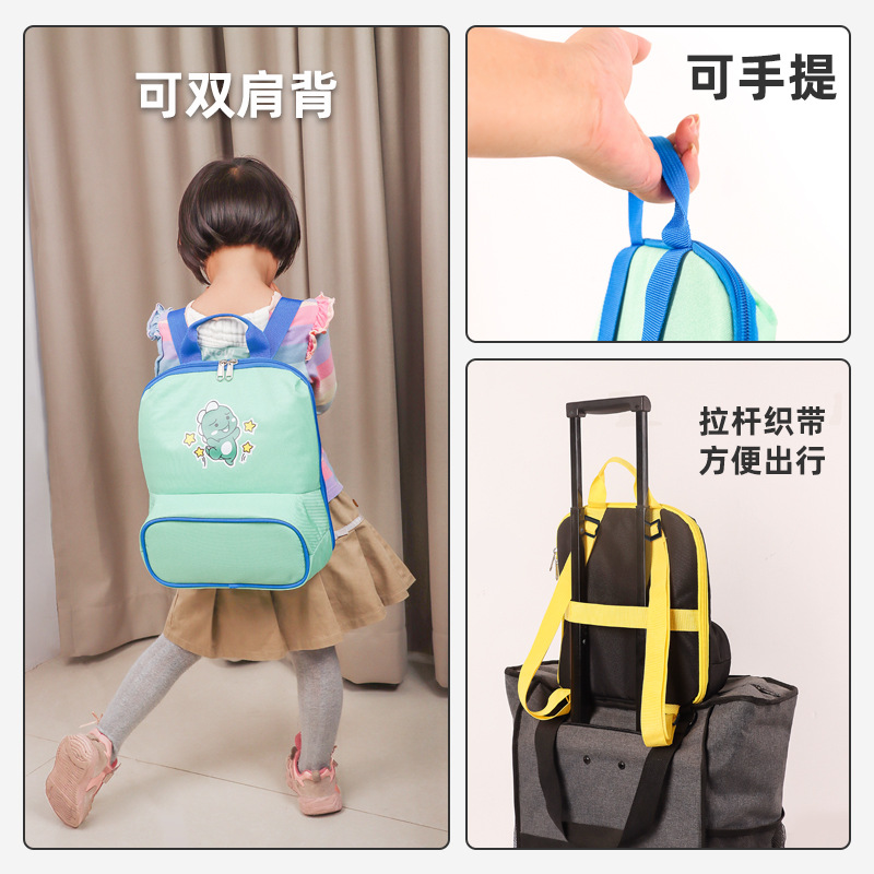 Suitable for Tmall Elf E1 Bag Kissabc English E1 Home Learning Smart Screen Tablet Cosmetics Bag