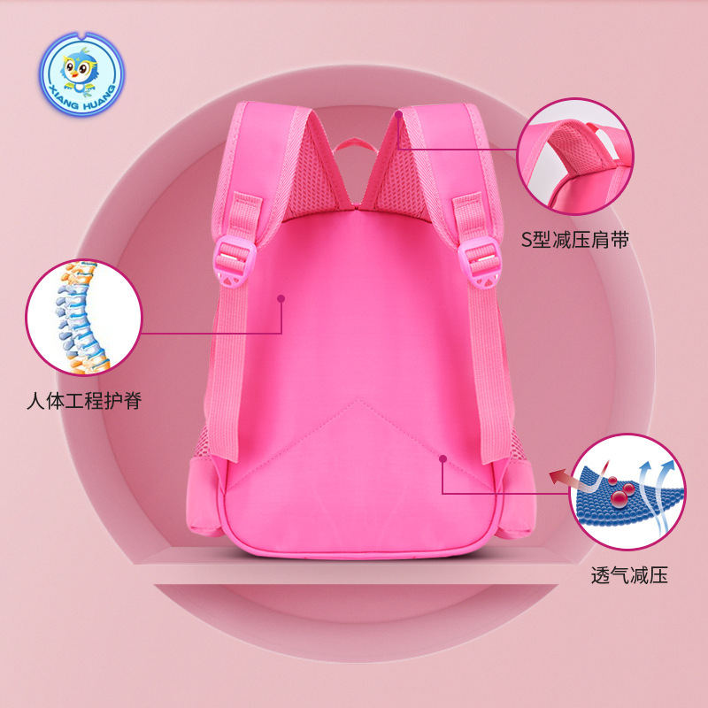 Uime Kidsren's Schoolbag Primary School Students 3-6 Years Old Shoulder Burden Reduction Waterproof Cartoon Cute Breathable Wear-Resistant Bags in Stock
