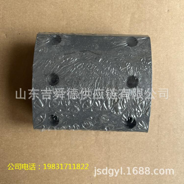 Тормозная колодка Yutong для пассажирского автобуса и микроавтобуса 3552-00214; Толщина 14.5, Задняя тормозная колодка 3552-00753