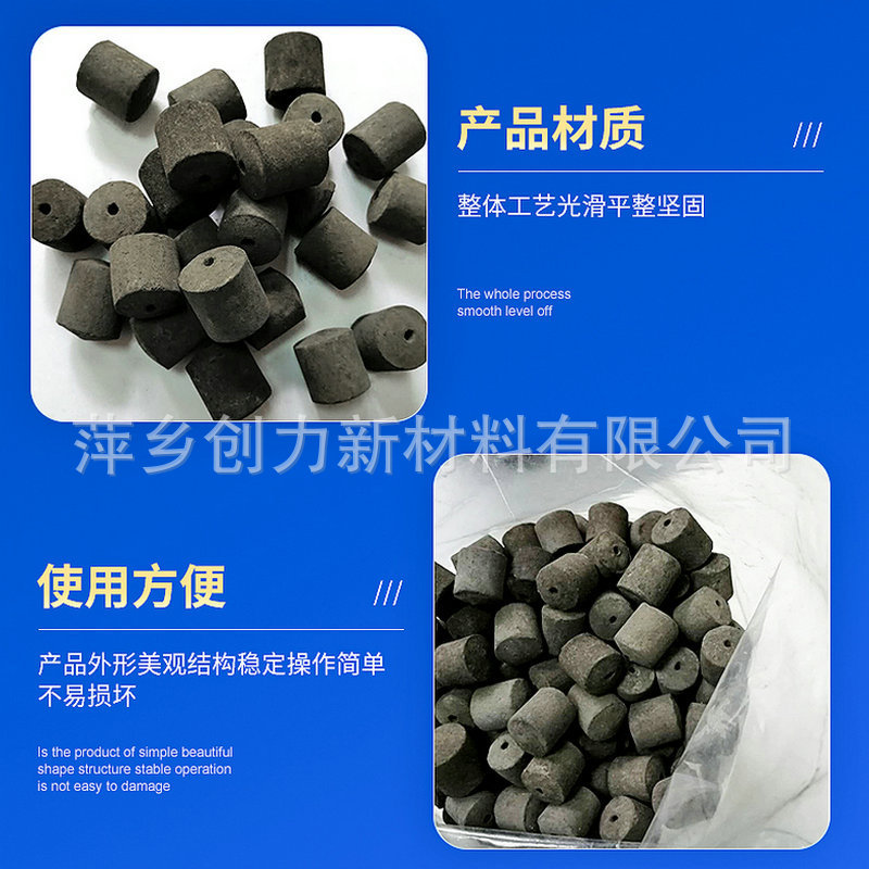 Катализатор разложения аммиака производителя, экологически чистый и безвредный реактор Клауса, никелевый катализатор на основе химического кокса