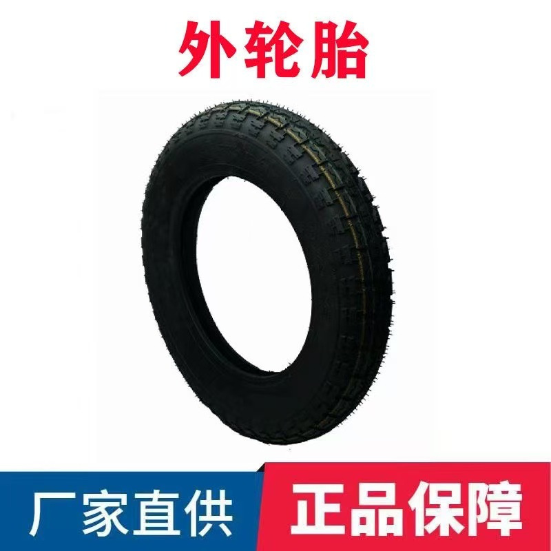 Ссылка на аксессуары