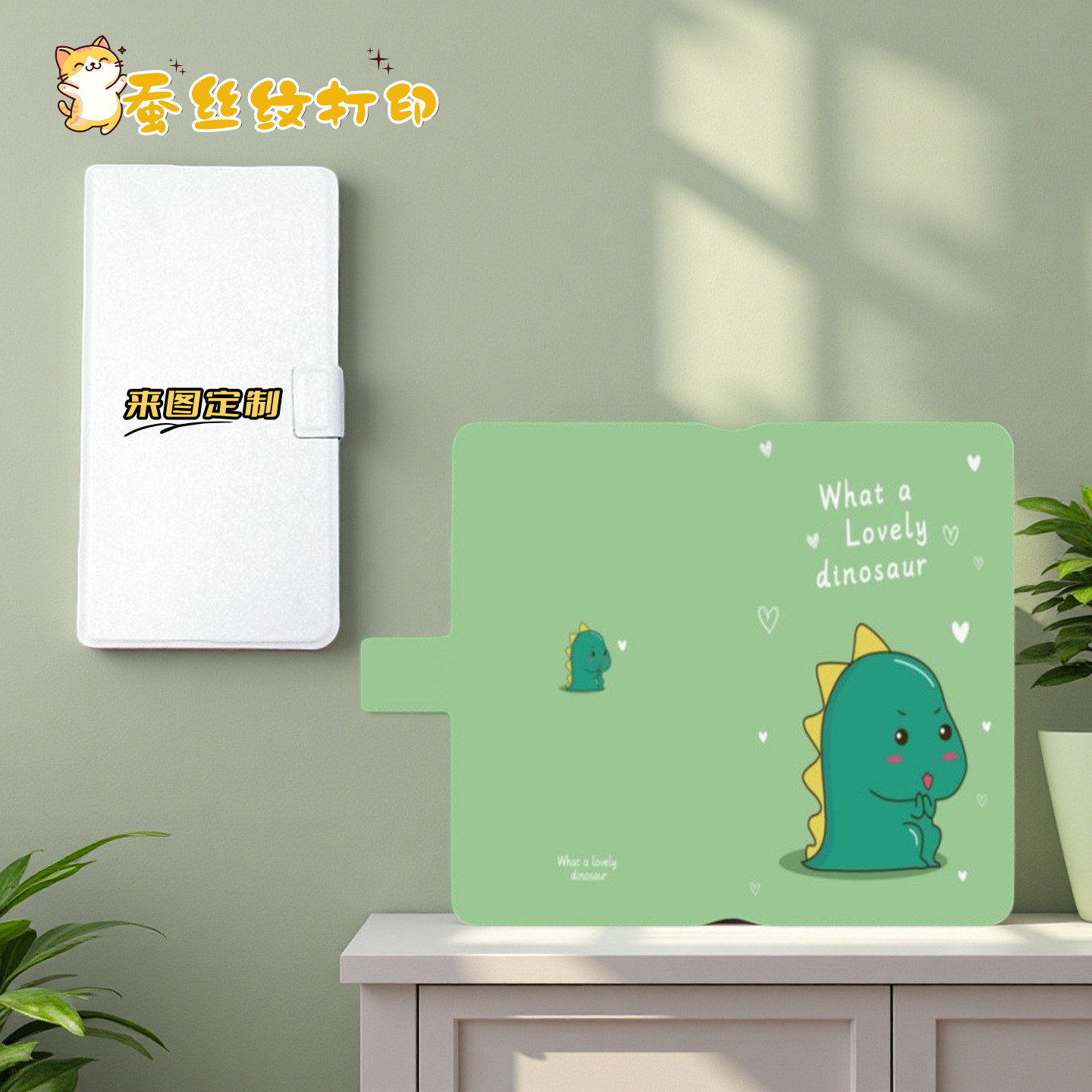 Ireadertango/2 Detachable E-Book Protective Case for Xiaobaima P6/P6Pro Xiaocaima E-Paper Book