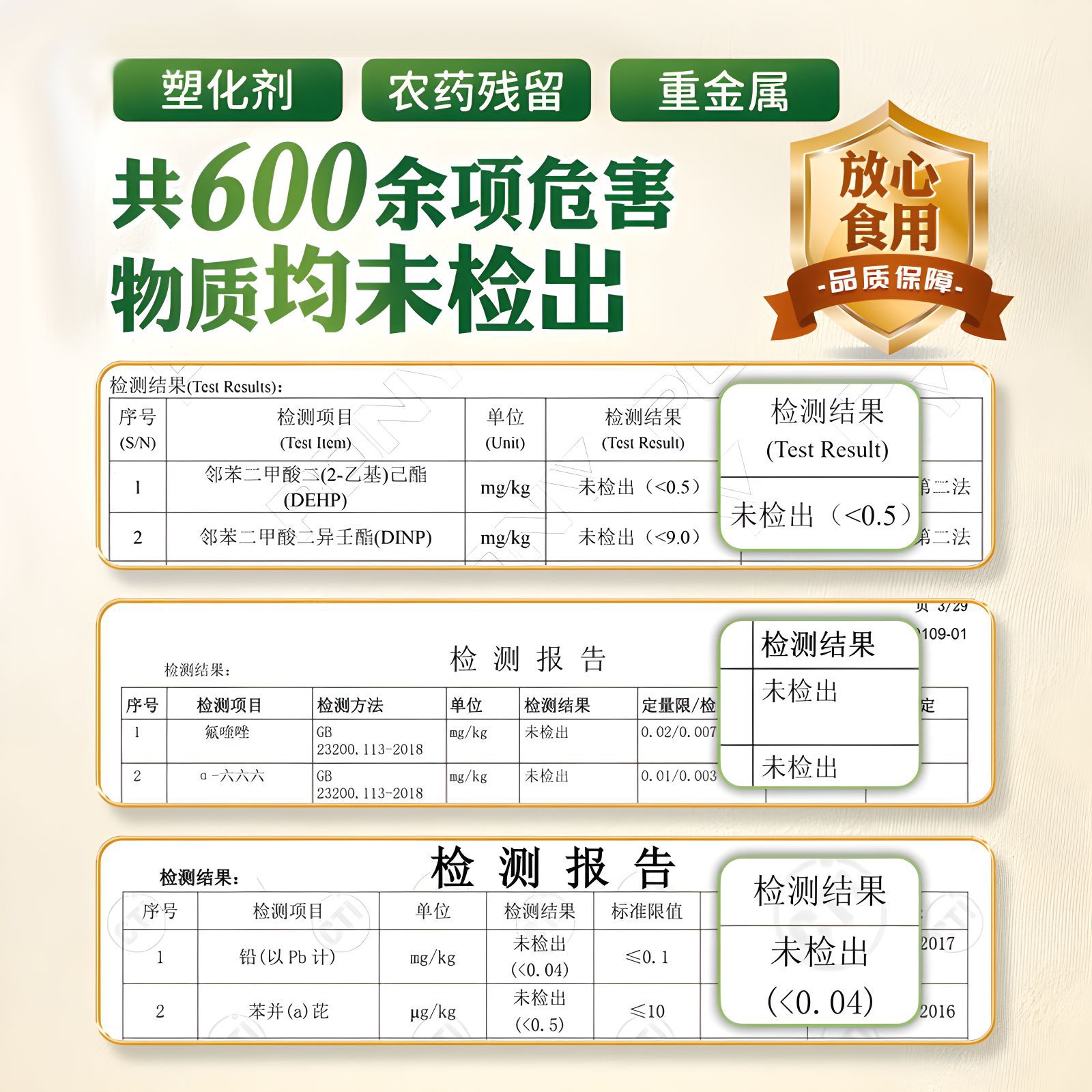 Yuedu Shoufang/Factory Direct Supply of Pure Flaxseed Oil, First-Grade Cold-Pressed Edible Oil, Food-Grade, Two-Bottle Gift Box Set