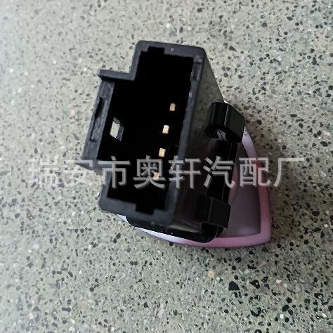 8200442724 252904889R 93856337 8200002441 Hazard Light Warning Switch Button