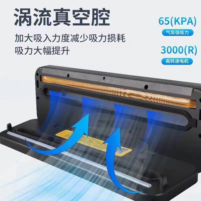 Cross-border automatic vacuum sealing machine food packaging machine new small household fresh-keeping bag sealing plastic sealing machine