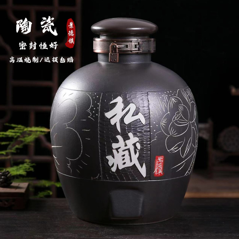 Jingdezhen ceramic wine jar wine jar 10 Jin 20 Jin 30 Jin 50 Jin Antique Wine Bottle household sealed wine pot