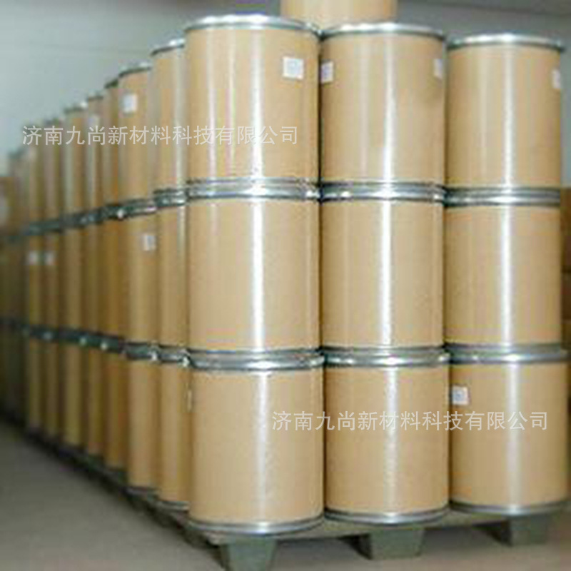 Hydroxylamine Hydrochloride Industrial Grade Reducing Agent Developer Organic Synthesis Chemical Raw Material Remover Extremely Hydroxylamine Hydrochloride