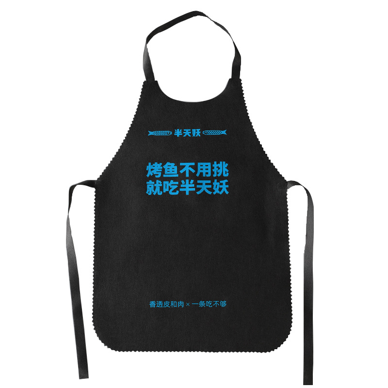 in stock Disposable Apron Custom Hot Pot Children Adult Painting Bib Non-woven Apron Printable LOGO Wholesale