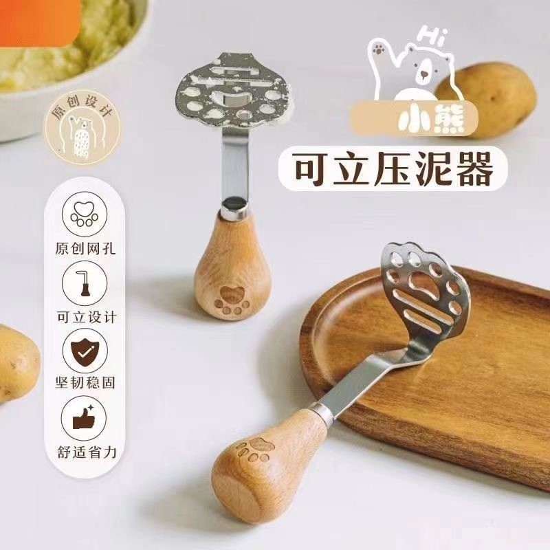 Машинка для картофеля из нержавеющей стали и пластика, пищевого качества, для домашней выпечки и детского питания