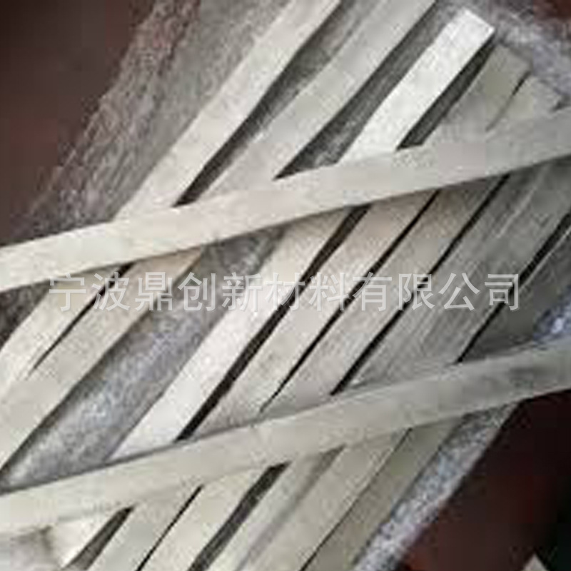 Metal Niobium High Purity Niobium Particles/Niobium Flakes Nb1 Grade 99.95% High Temperature Alloy Additive Superconducting Material