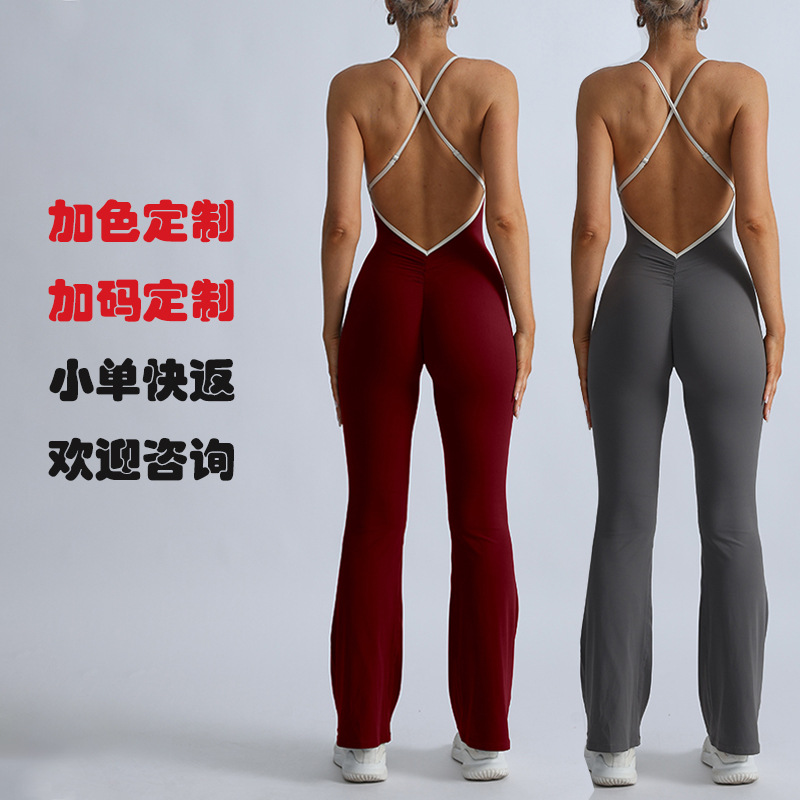 Customized Processing of Foreign Trade Cross-Border Sports Fitness Yoga Jumpsuits, Nude-Feeling High-Elastic Beautiful Back Quick-Drying Flared Trousers