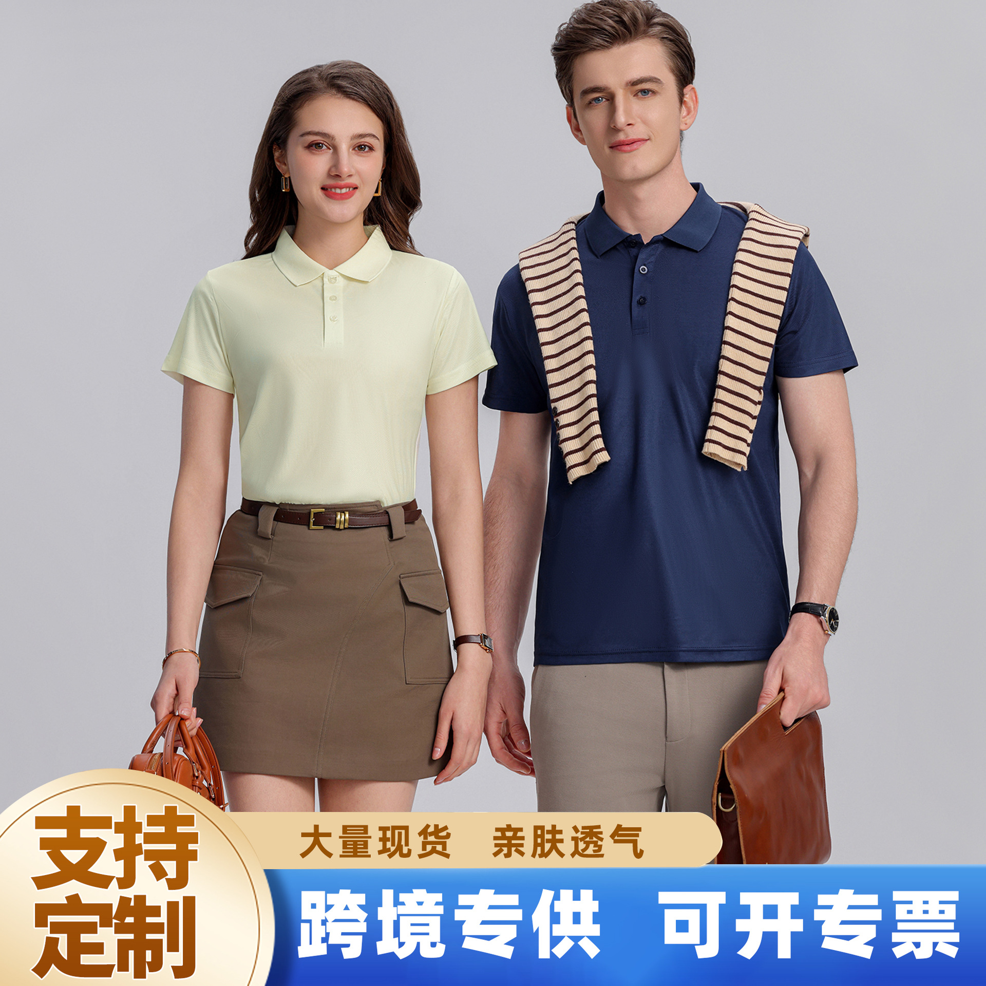 Футболка-поло с индивидуальной печатью логотипа, летняя рабочая одежда, рекламная футболка для команды, короткий рукав из льняного шелка