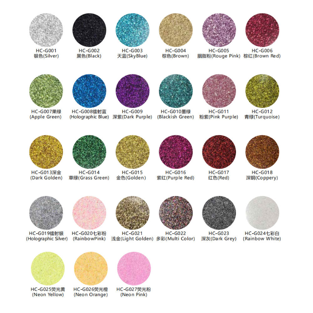 Hongcai Heat Transfer Single Color Glitter Lettering Film Laser Engraving Glitter Vinyl Clothing Hot Stamping Film Material Customization