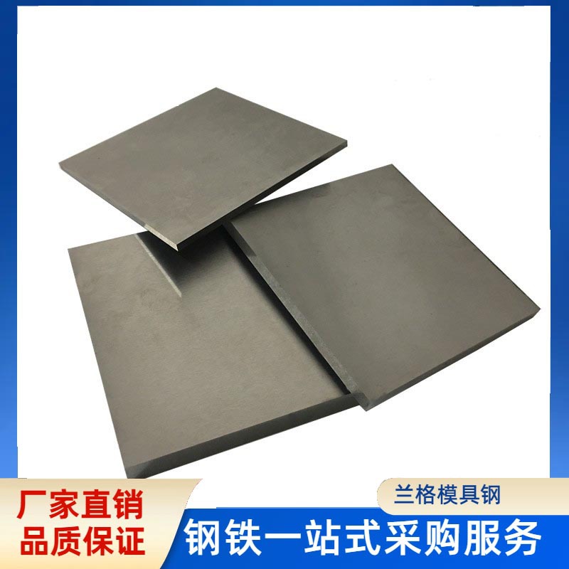 Поставка твердой пластины из титанового сплава Tc4 титановый пруток жесткий высокопрочный