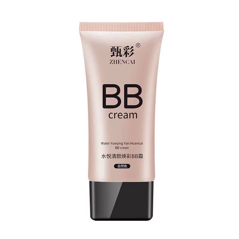 [Internet Celebrity Bb Cream] Brightening Concealer Bb Cream Oil Control Long-Lasting Fv Isolation Anti-Sweat Foundation Liquid Does Not Remove Makeup for Students