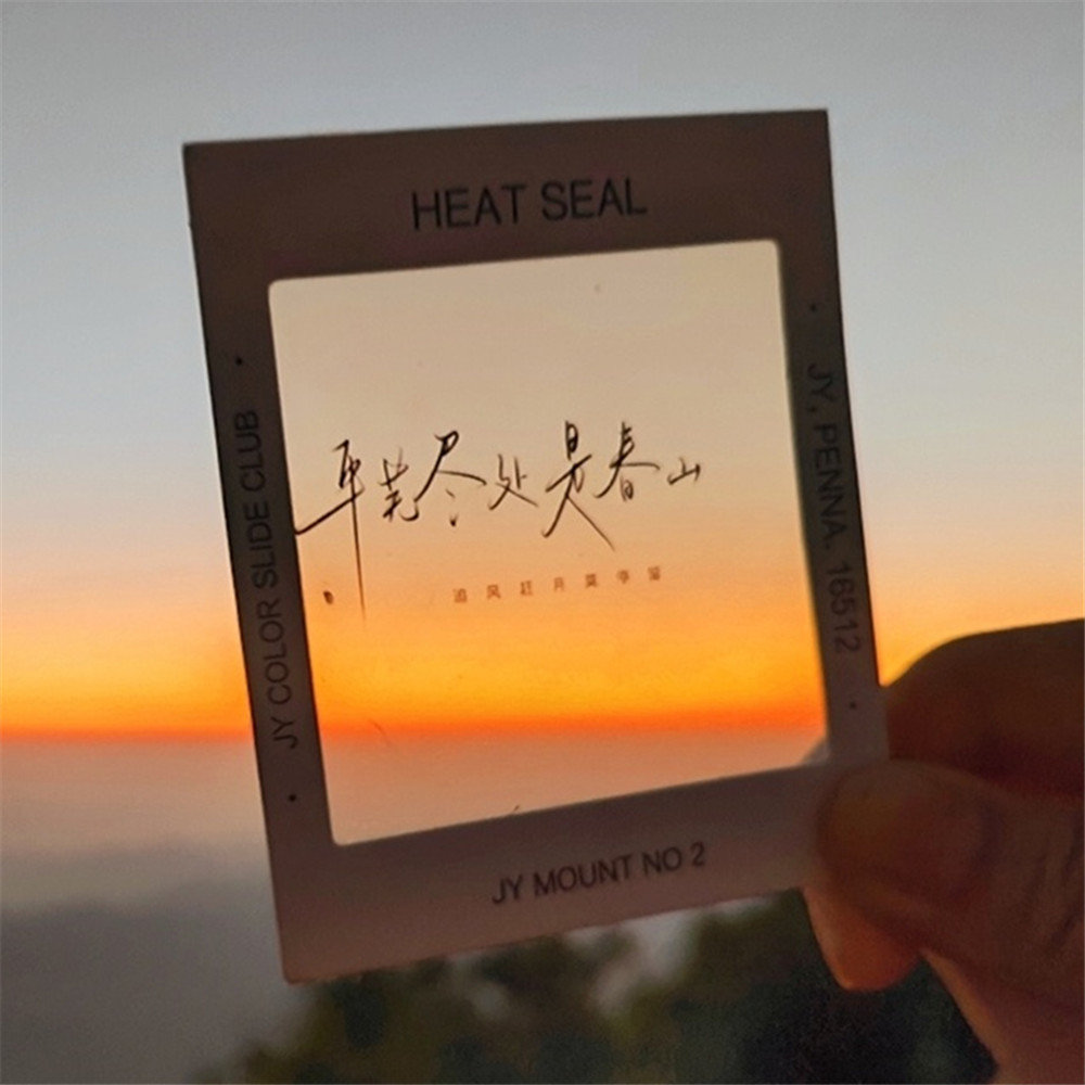 Sci-fi movie blank ins ticket stub homemade bookmark reverse film projection photo gift gift ticket stub material