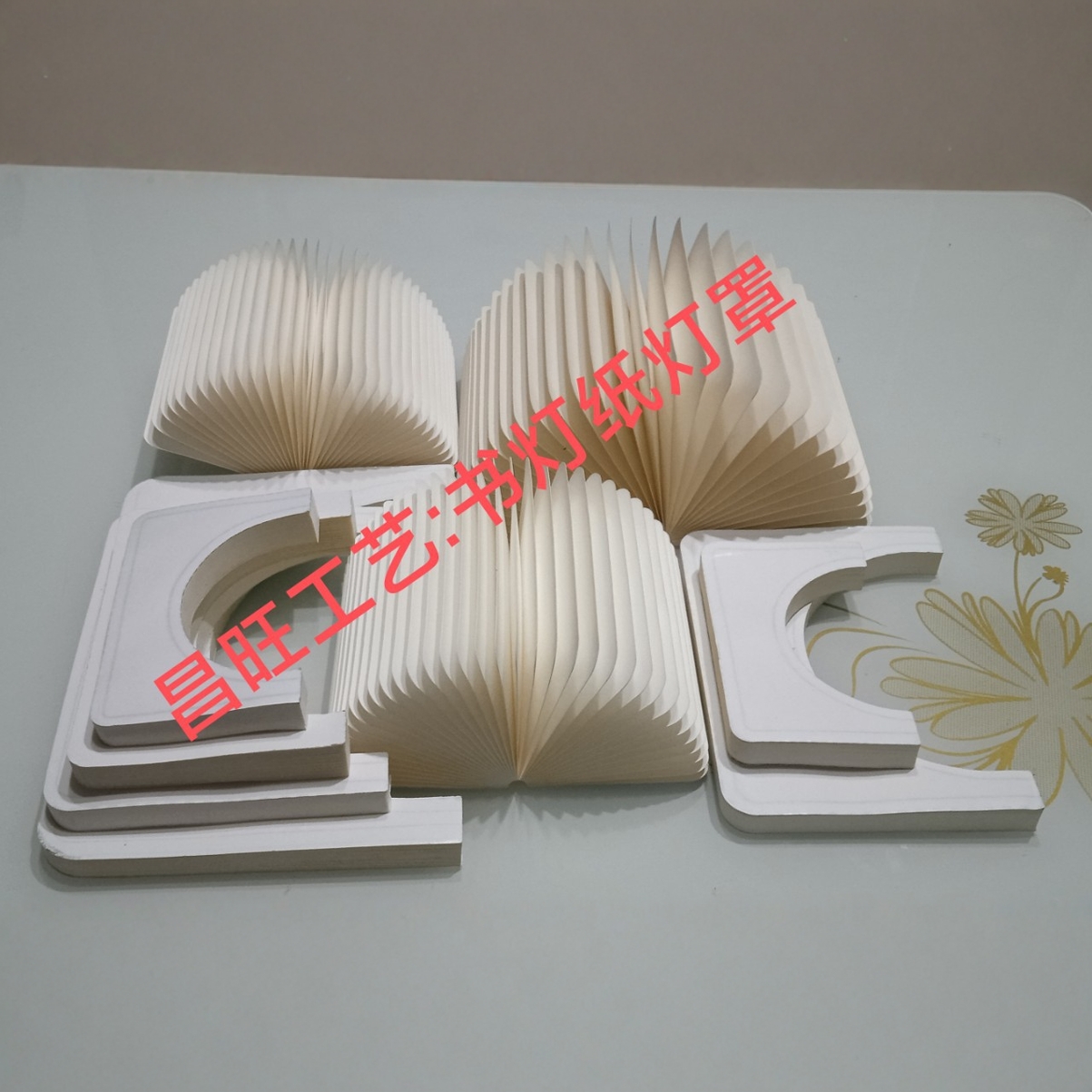 [в наличии] Светильник в виде книги с бумажным абажуром. Бумажная обложка для светильника в виде книги Dupont. Складной светильник с внутренними страницами