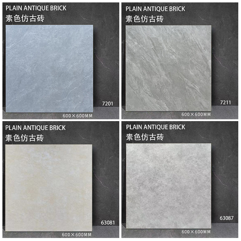 Gray matte antique tile 600x600 living room non-slip floor tile B & B restaurant floor tile tooling tile New