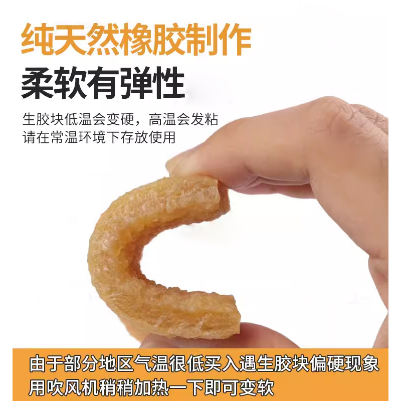 In stock wholesale eraser raw rubber block plastic block white shoes raw rubber brush shoe cleaning special raw film sole raw