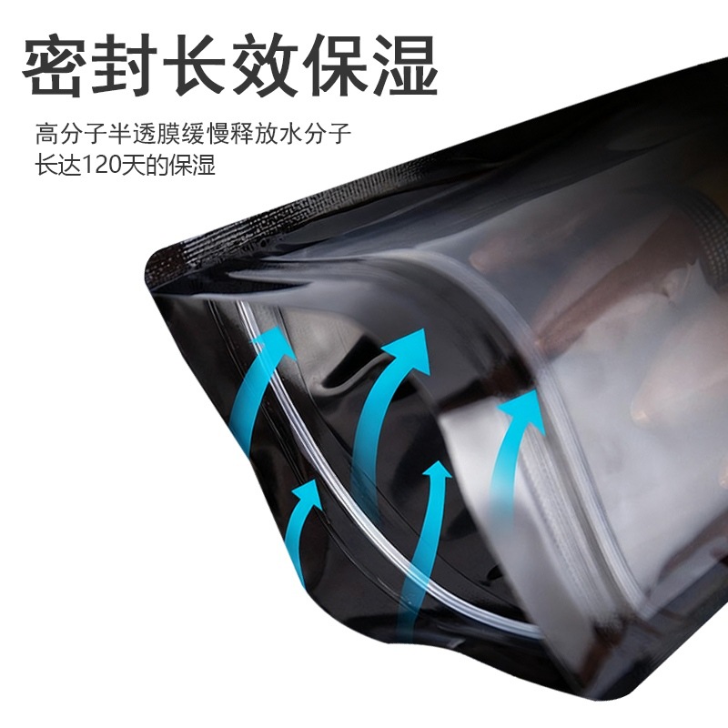 In-Stock Cigar Humidor Bag, Portable Sealed 5-Pack Capacity Cigar Storage Bag, Outdoor Cigar Sealing Bag