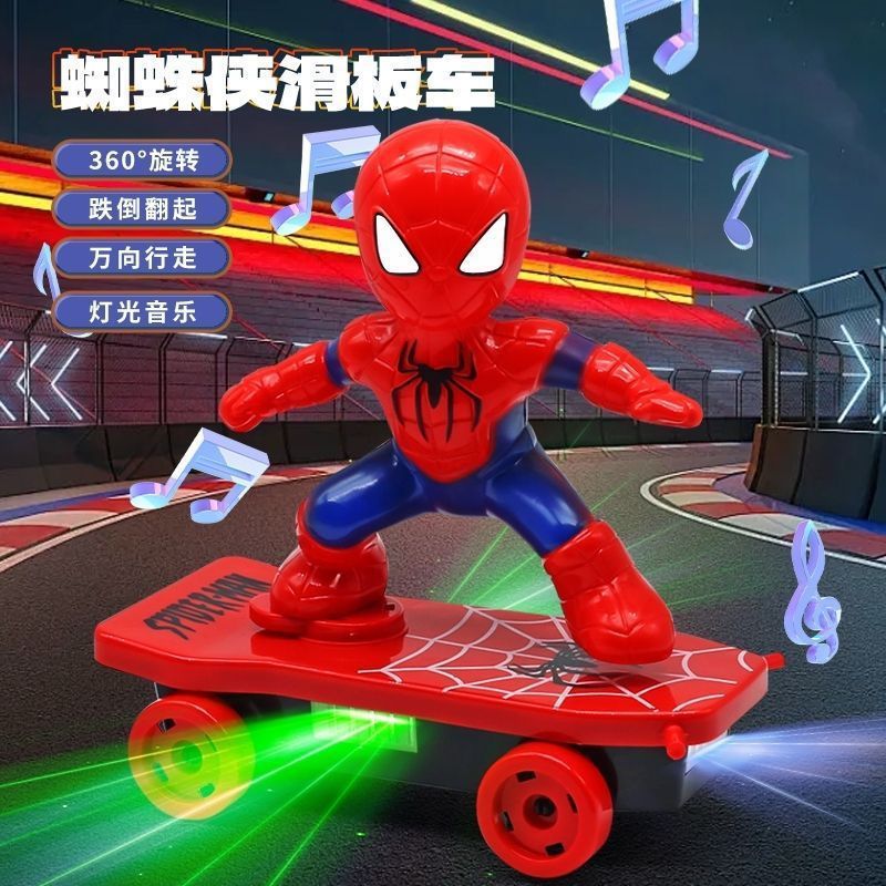 Cross-Border Douyin Same Style Spider Tumbling Man Light Stunt Scooter Electric Spiderman Scooter Children's Toy