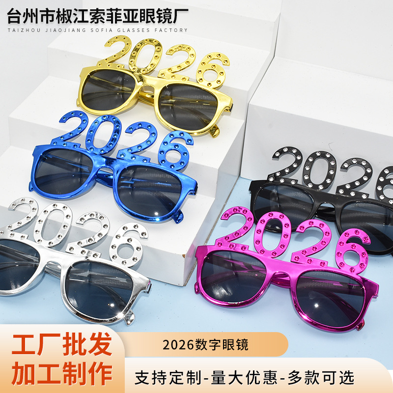 Очки с украшением из платины и алмазов для вечеринки, Новый год, Рождество, фестивальные аксессуары