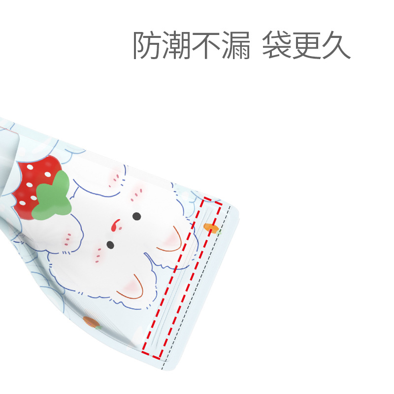 30 Pieces of Milk Powder Bag Portable Disposable Milk Storage Bag Baby Sealed Fresh-keeping Storage Baby Out of the Box Big Customer